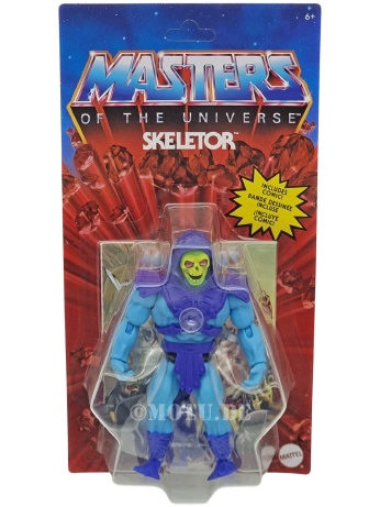 Skeletor 2020 MOC